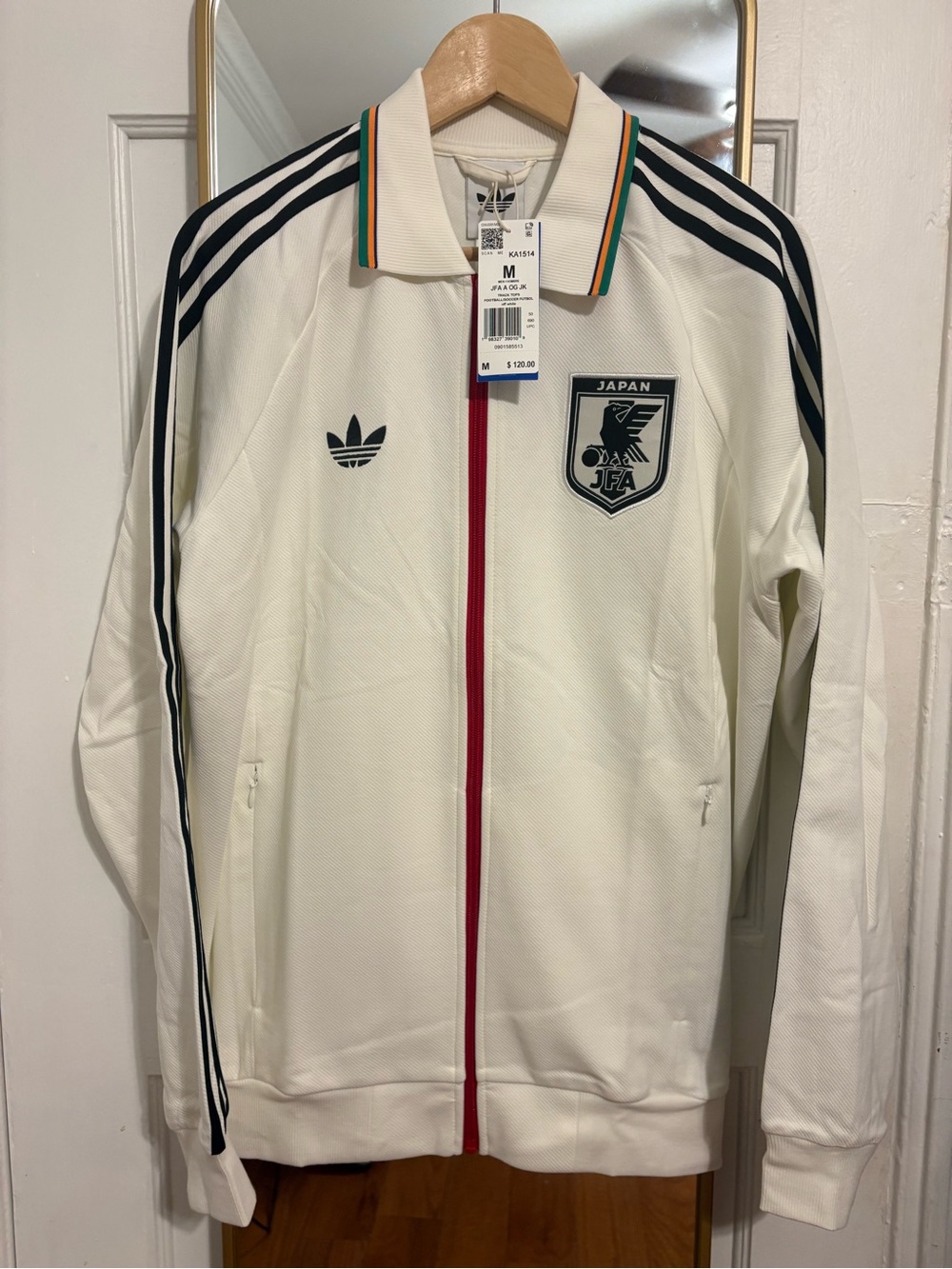 Adidas Japan Away White Track Jacket 2026 World Cup Soccer - Men's NWT